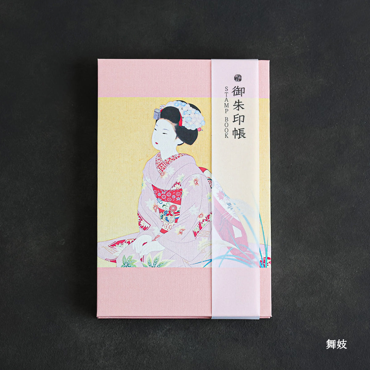 Goshuin-chou (Book Of Seals), Geisha