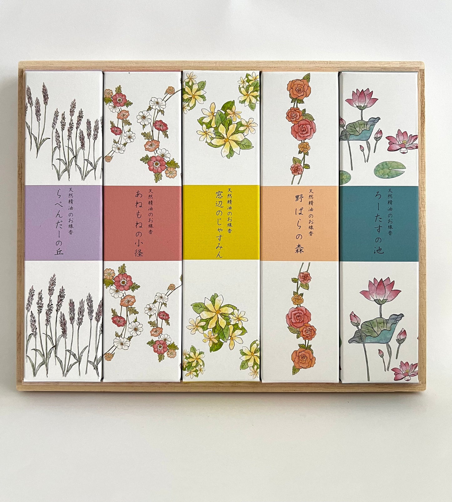 Incense, Gift Set, Box of 5