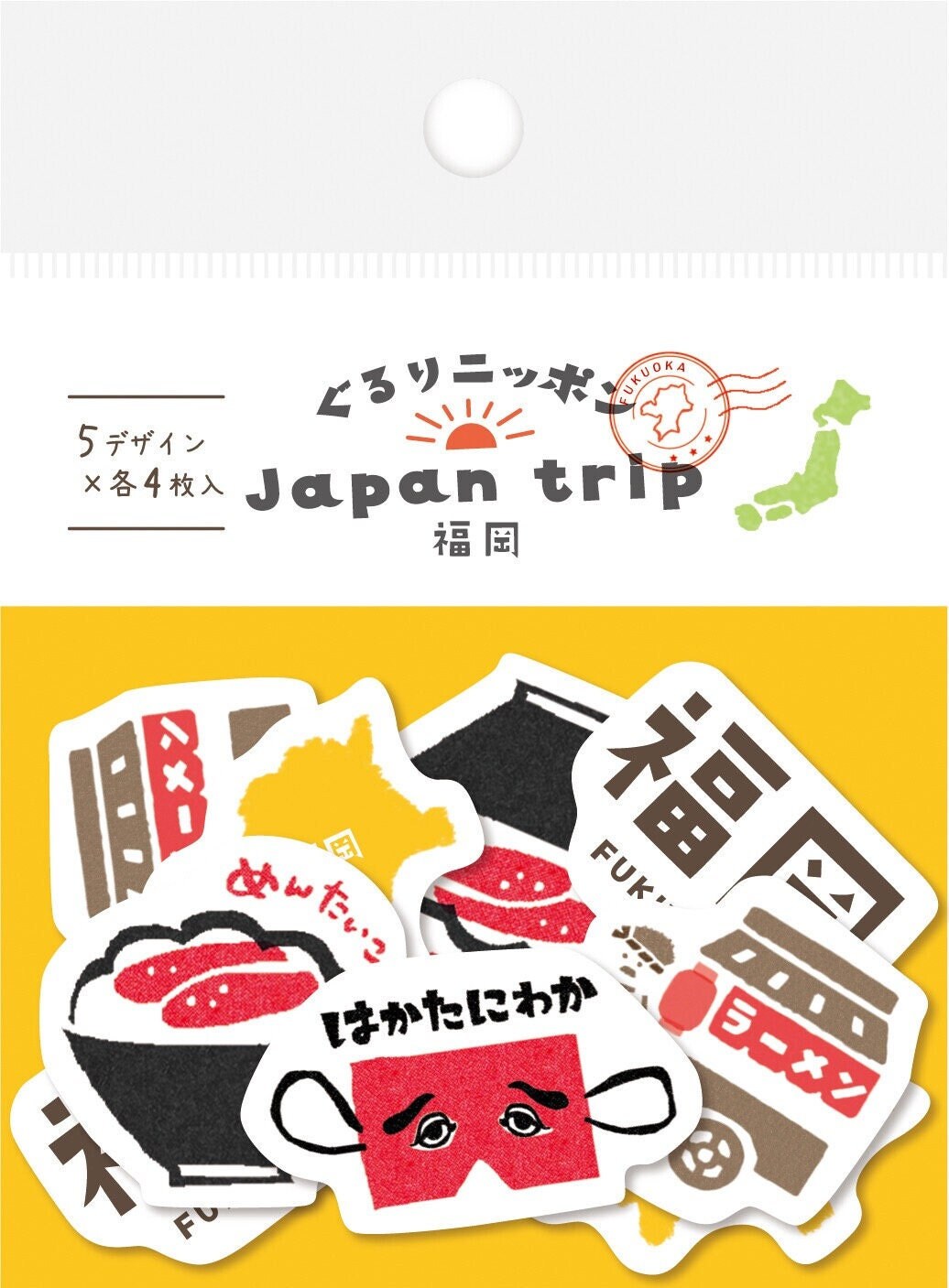 Stickers, Japan Trip, Fukuoka