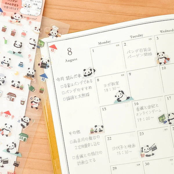 Japanese Planner Stickers – Panda Hobbies & Daily Life – Scents of Japan