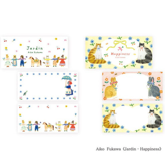 Sticky Notes, Aiko Fukawa, Jardin & Happiness by Cozyca Products - Scents of Japan