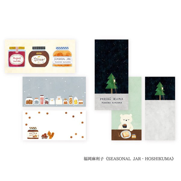 Sticky Notes, Mariko Fukuoka, Seasonal Jar & Star Bear by Cozyca Products - Scents of Japan
