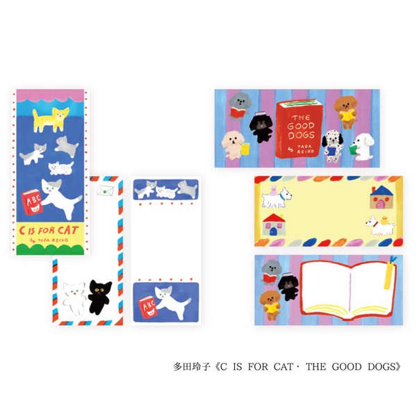 Sticky Notes, Tada Reiko, C is for Cat & The Good Dogs by Cozyca Products - Scents of Japan