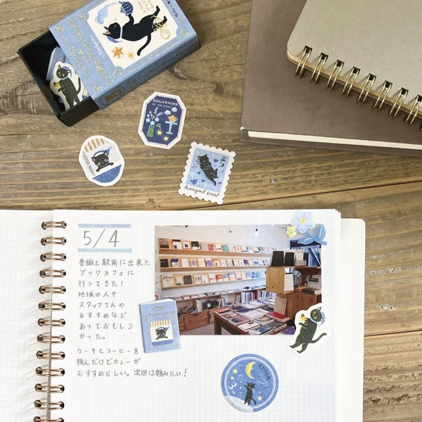 Stickers, Flake, Box, Night Owl Cat
