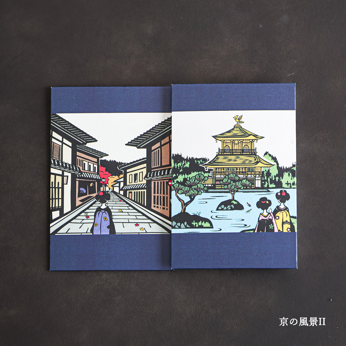 Goshuin-chou (Book Of Seals), Kyoto Streets