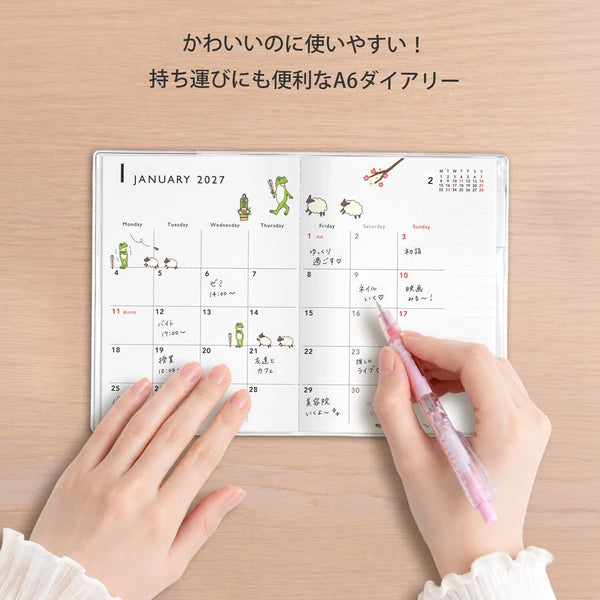 2027 Japanese Diary – A6, Frogs Smile Please