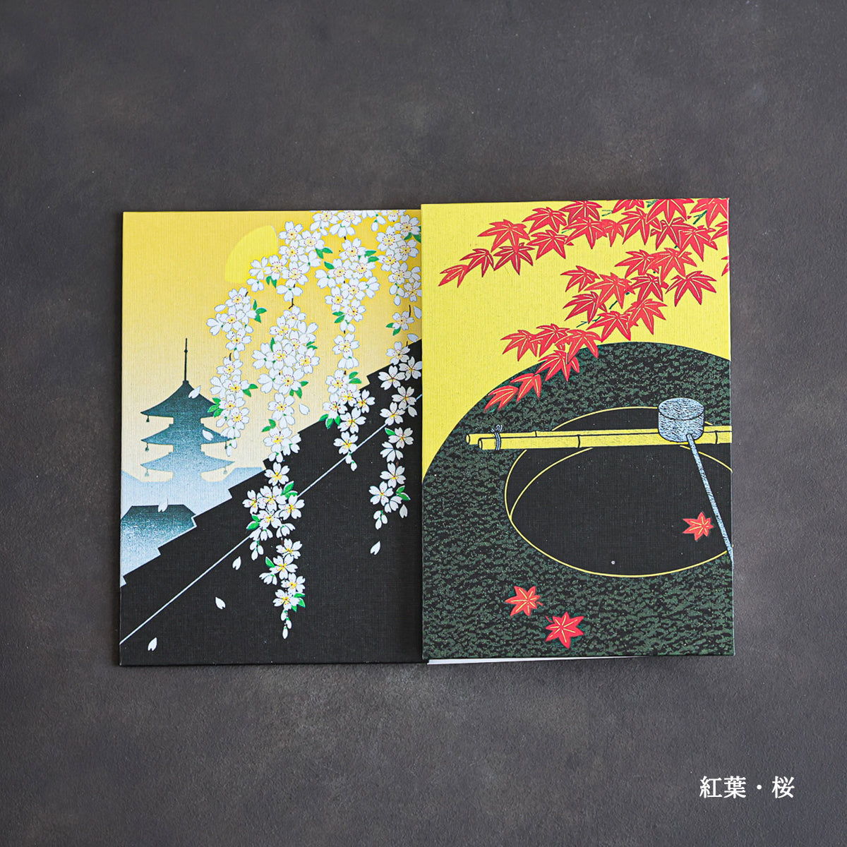 Goshuin-chou (Book Of Seals), Autumn Leaves