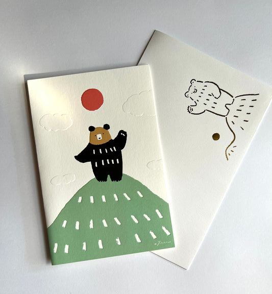 Card, Birthday, Bear On A Hill