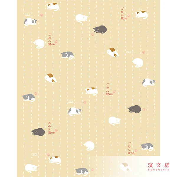 Handkerchief, Sorry Cat Sleeping