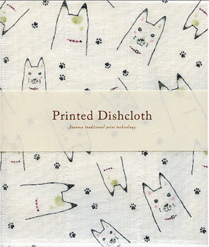 Kitchen Dish Cloth, Dogs