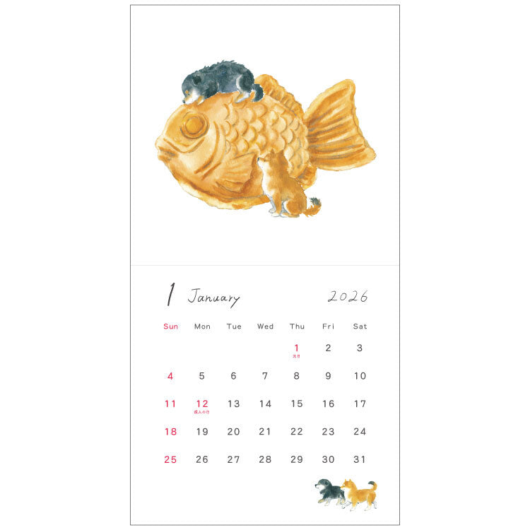 Calendar, 2026, Shibu Inu & Mochi