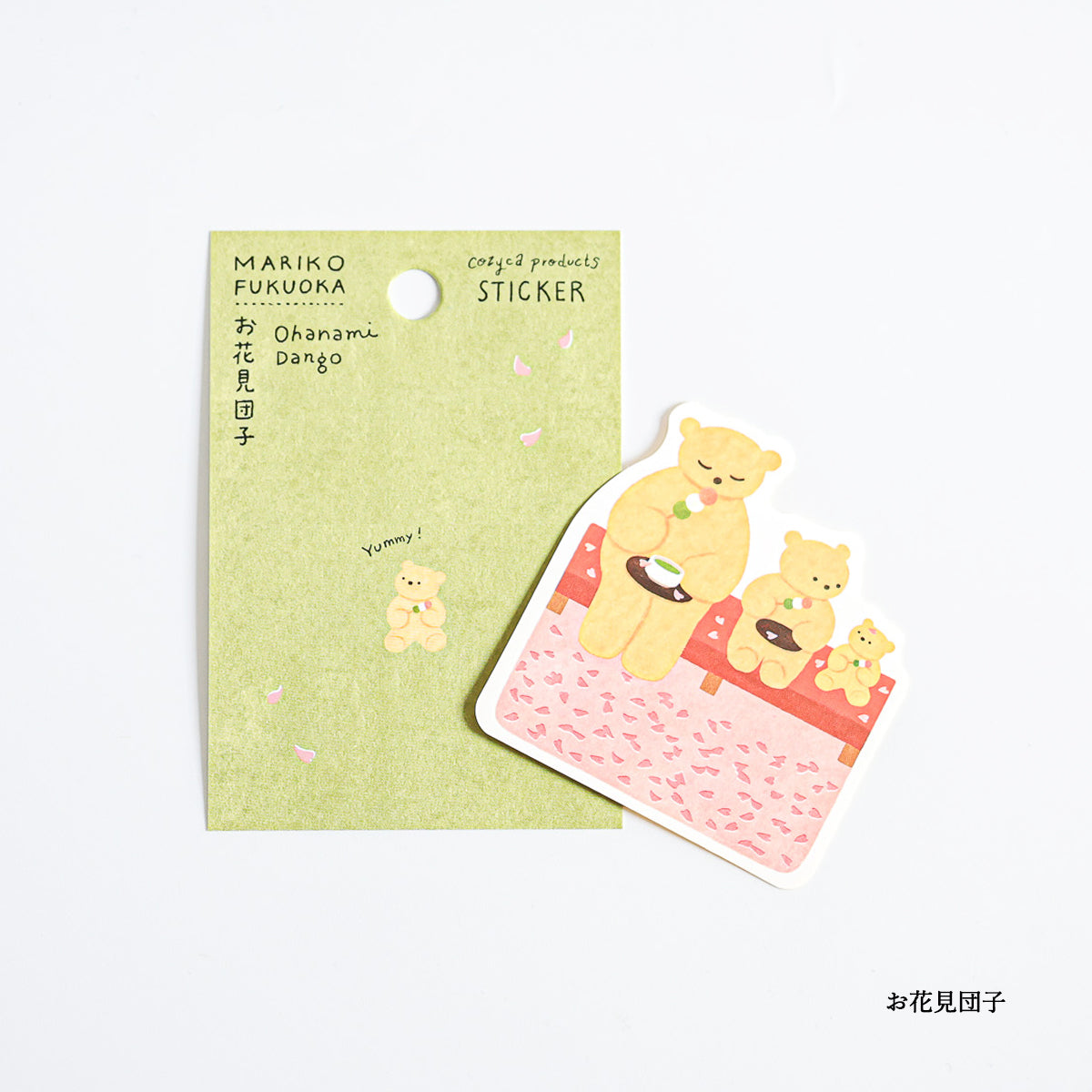 Stickers, 3 Bears & Sakura Leaves