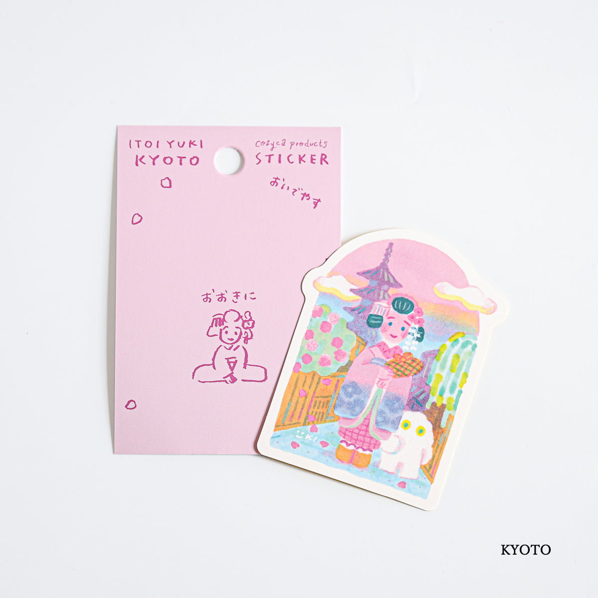 Stickers, Kyoto, Geisha & 5 Storey Pagoda