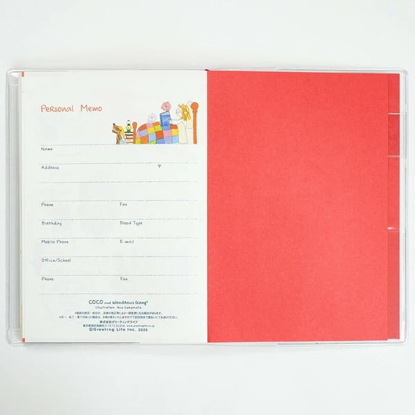 Diary, 2026, B6, Coco Chan