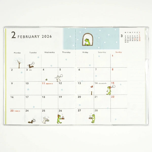 Diary, 2026, A6, Frogs