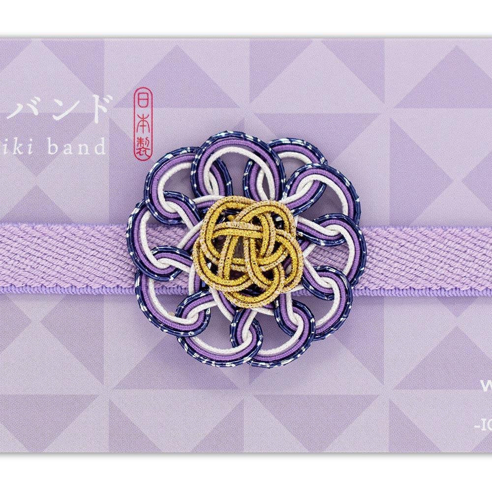 Goshuin Chou, Book Bands, Purple & Gold