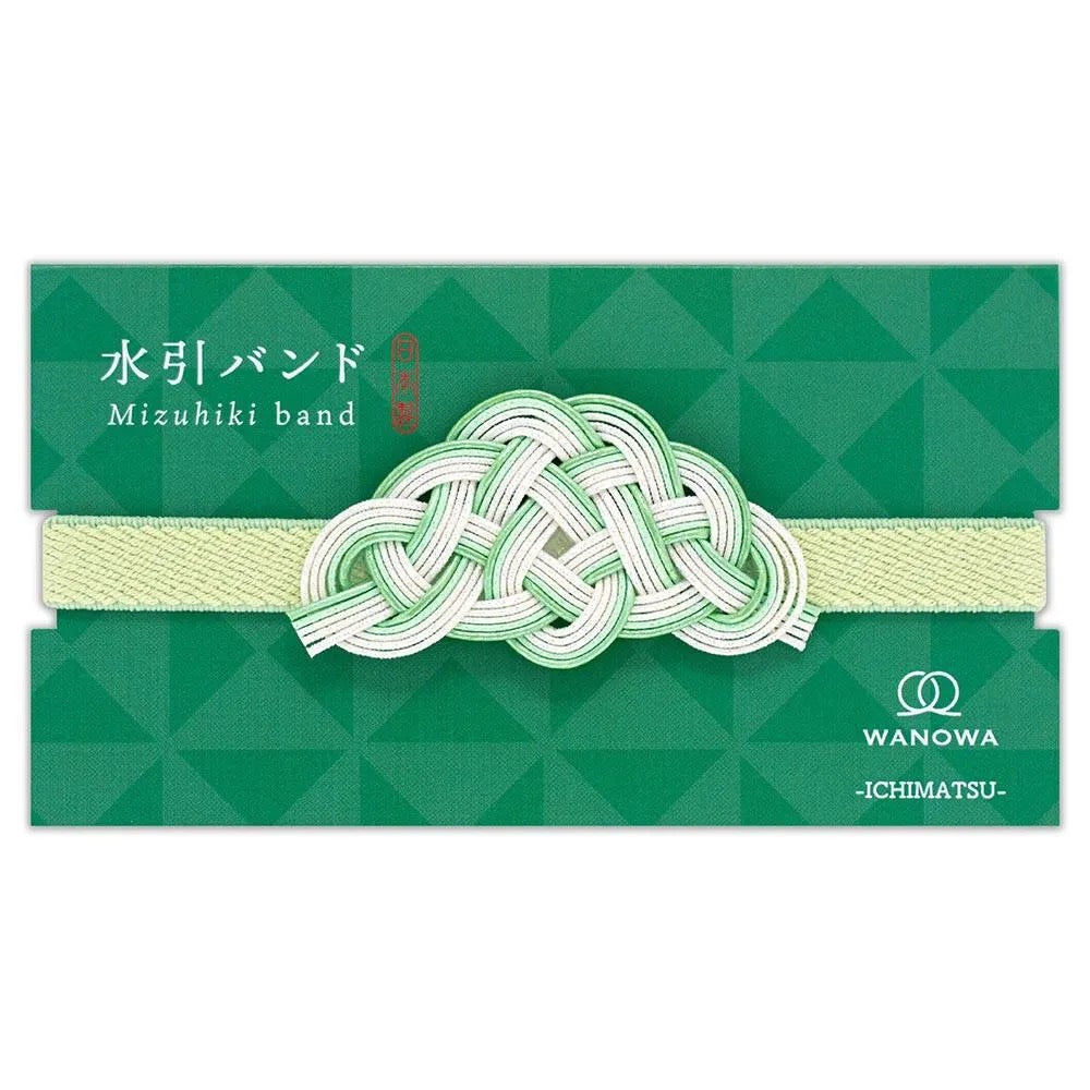 Goshuin Chou, Book Bands, Green & Gold