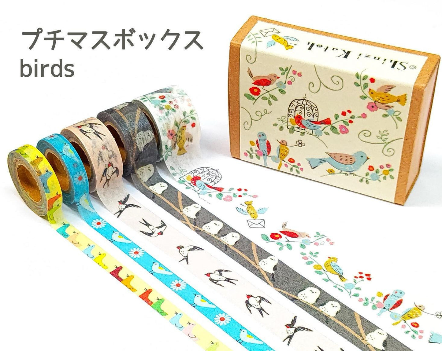 Tape, Masking, Mini, Birds