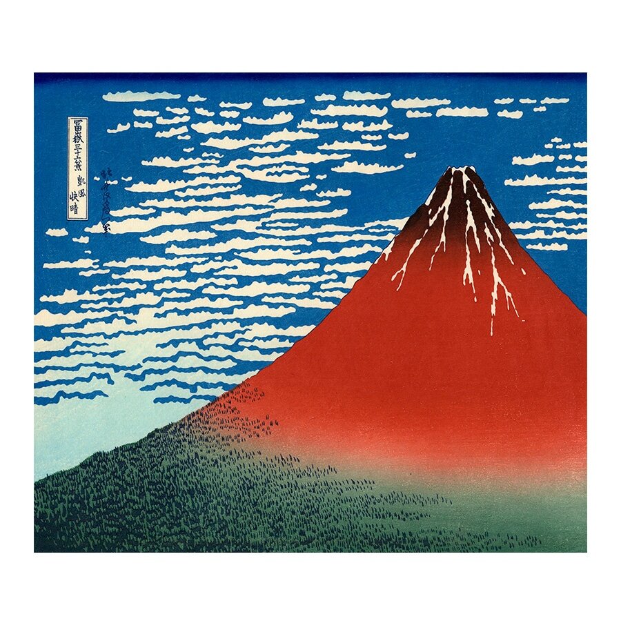 Kitchen Dish Cloth, Red Mt Fuji