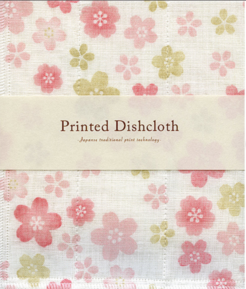 Kitchen Dish Cloth, Sakura