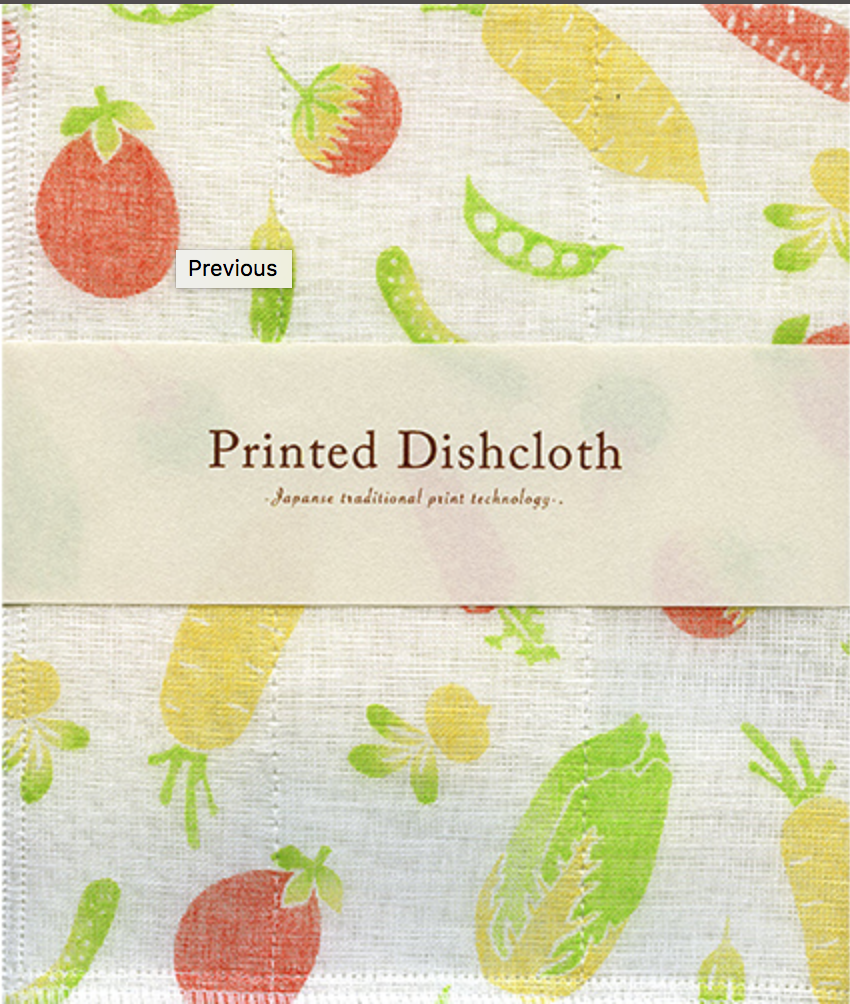 Kitchen Dish Cloth, Vegetables