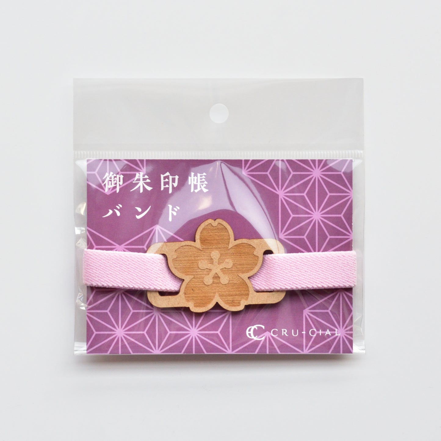 Goshuin Book Bands, Sakura (Cherry Blossom)