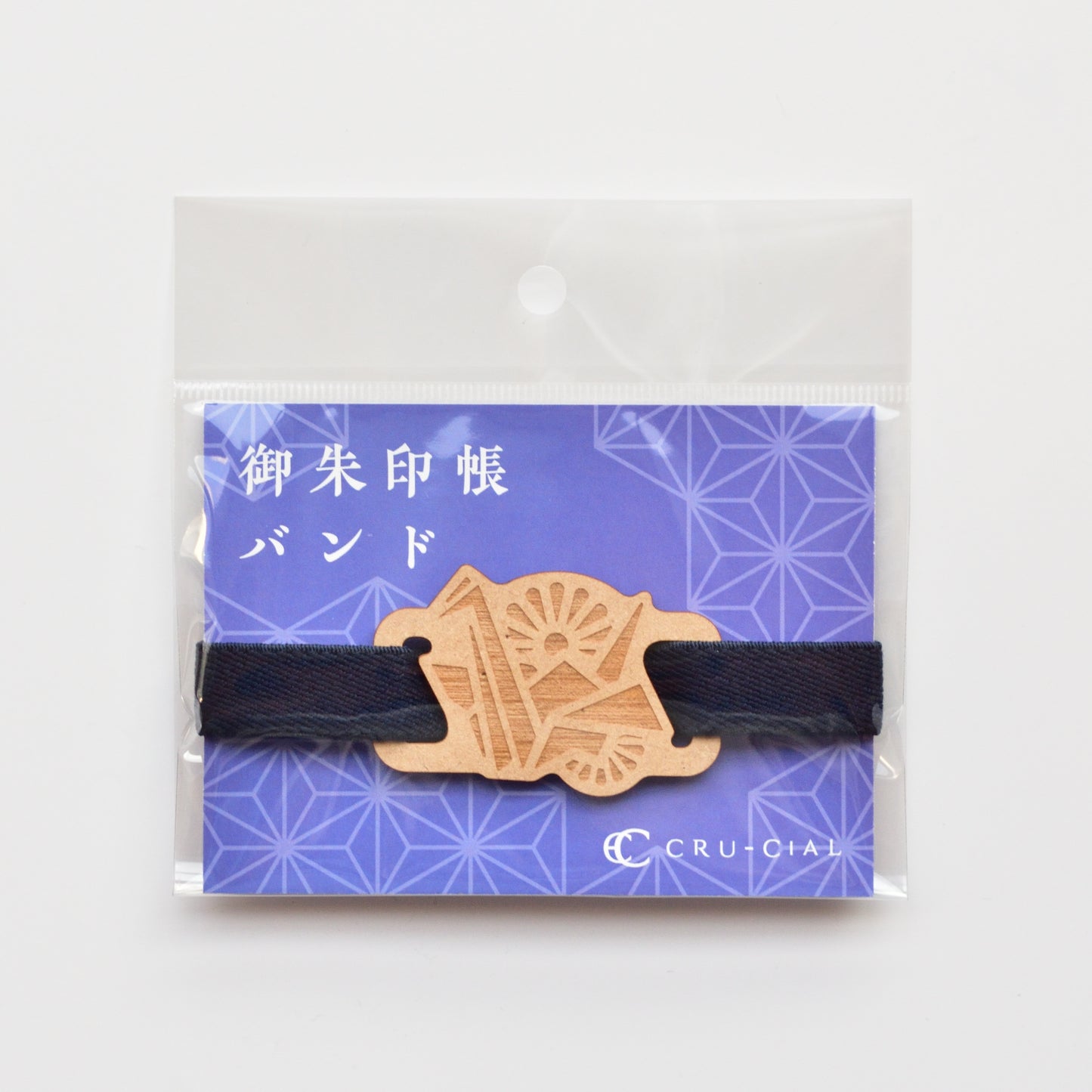 Goshuin Book Bands, Origami Crane (Blue)