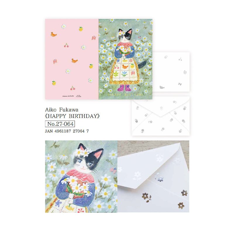 Birthday Card, Cat in Dress - Scents of Japan