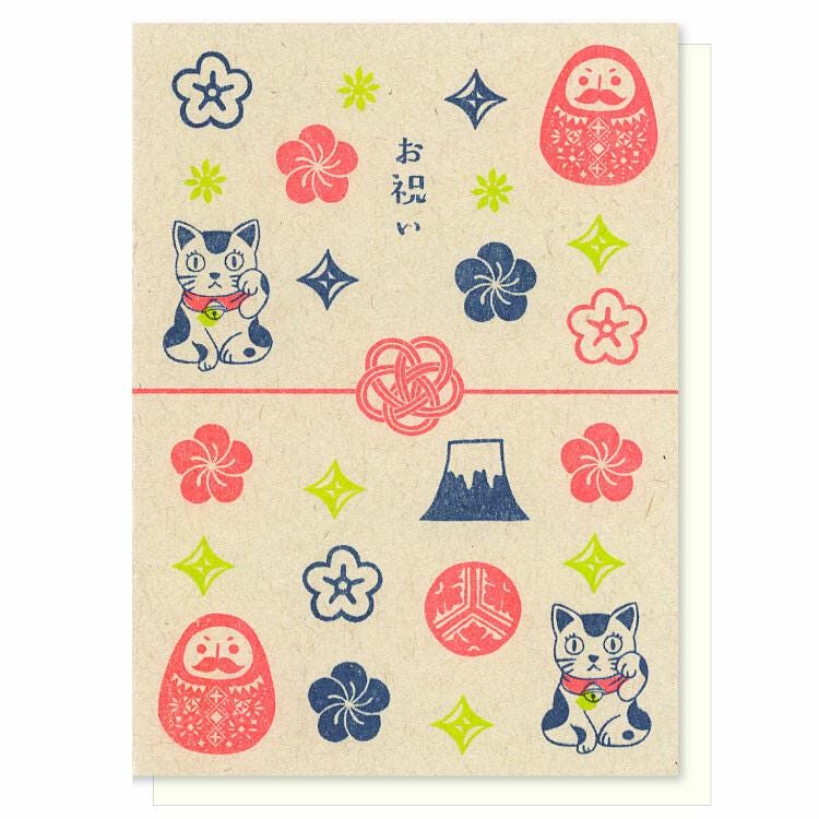 Greeting Card, Umeya - Scents of Japan