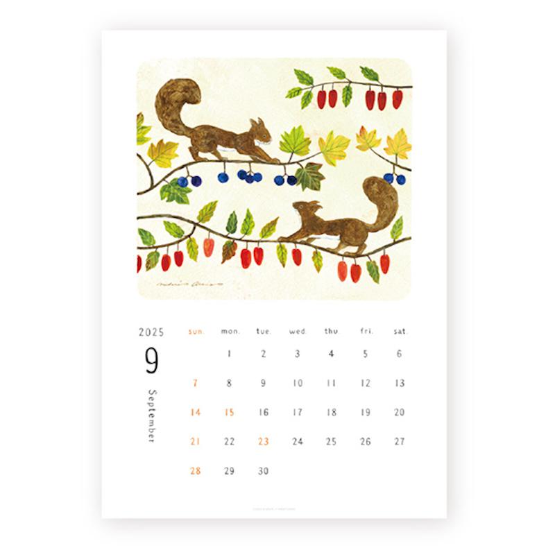Cat in the Window 2025 Calendar