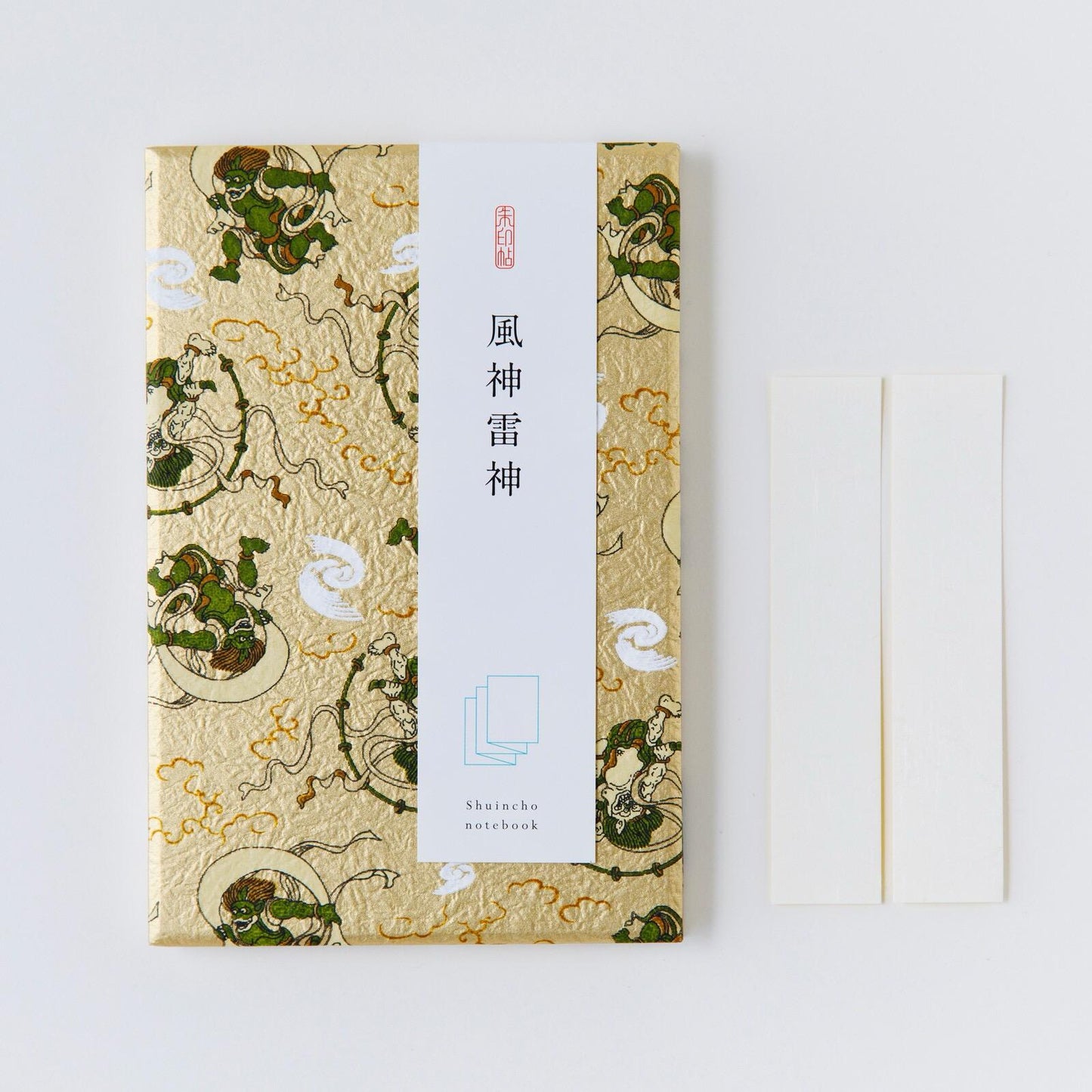 Goshuin-chou (Book Of Seals), Wind & Thunder God