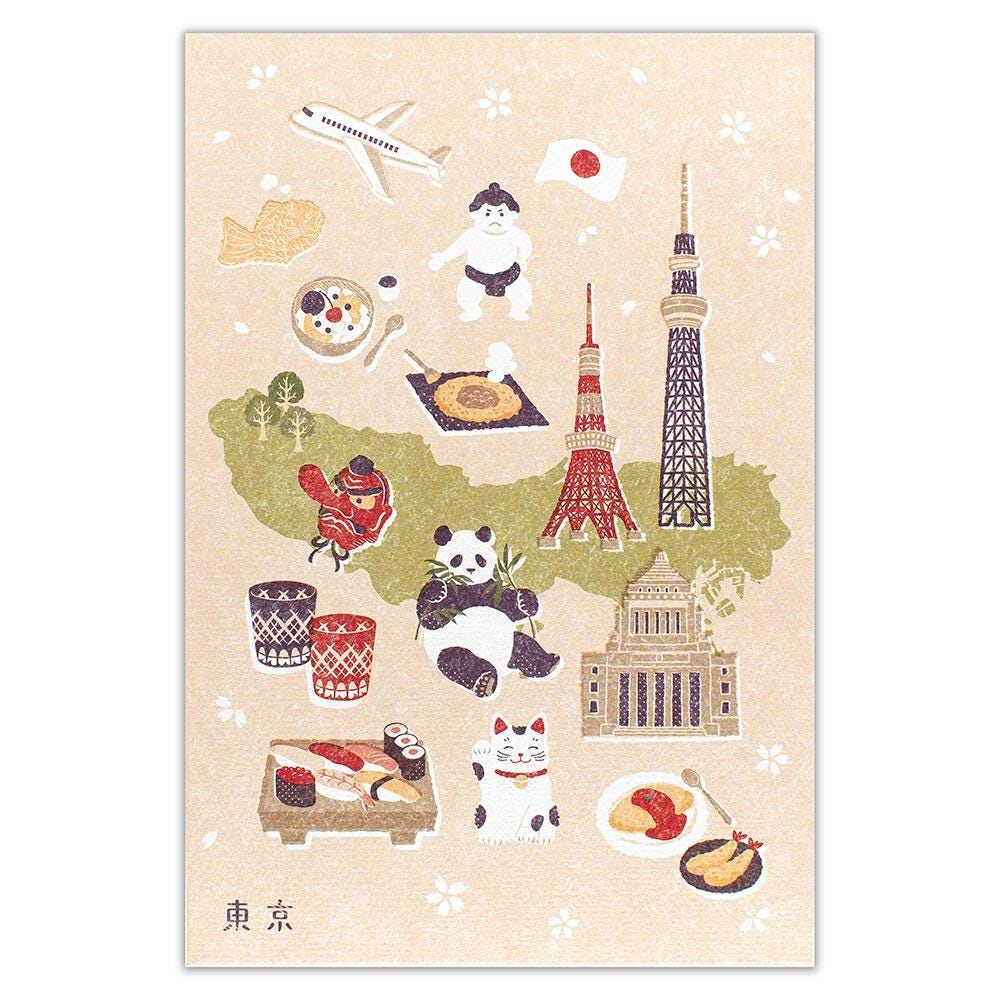 Goshuin-Chou (Book Of Seals) Tokyo Region