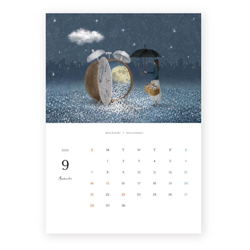 Owl & Lighthouse 2025 Calendar