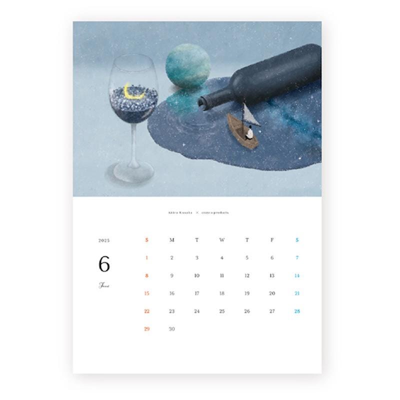 Owl & Lighthouse 2025 Calendar