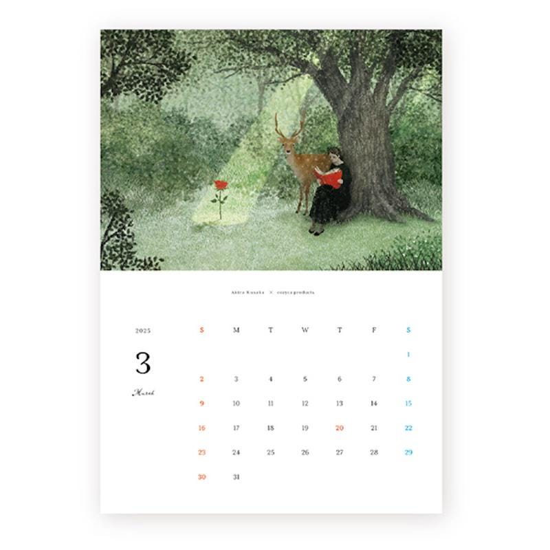 Owl & Lighthouse 2025 Calendar