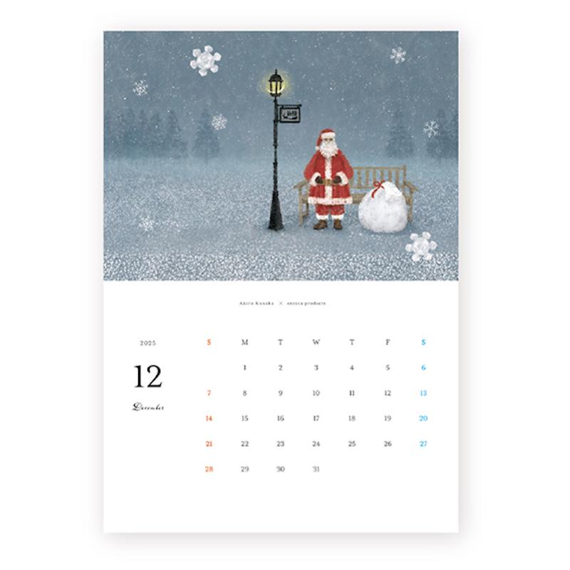 Owl & Lighthouse 2025 Calendar