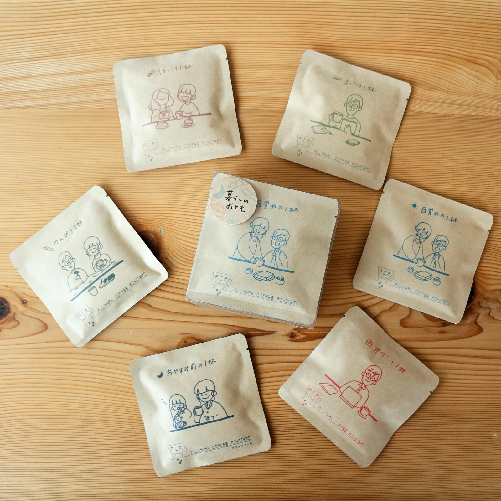 Drip Coffee Bags, Living Friends, 6 Types