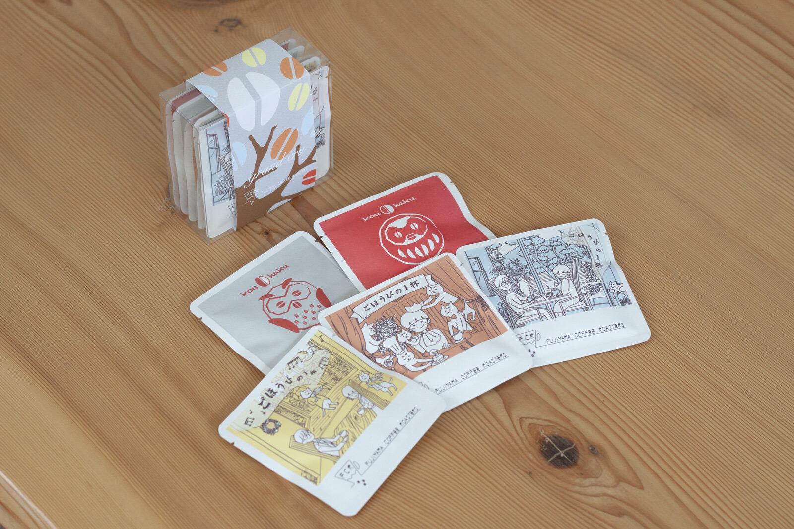 Drip Coffee Bags, Deluxe Box, 5 Bags