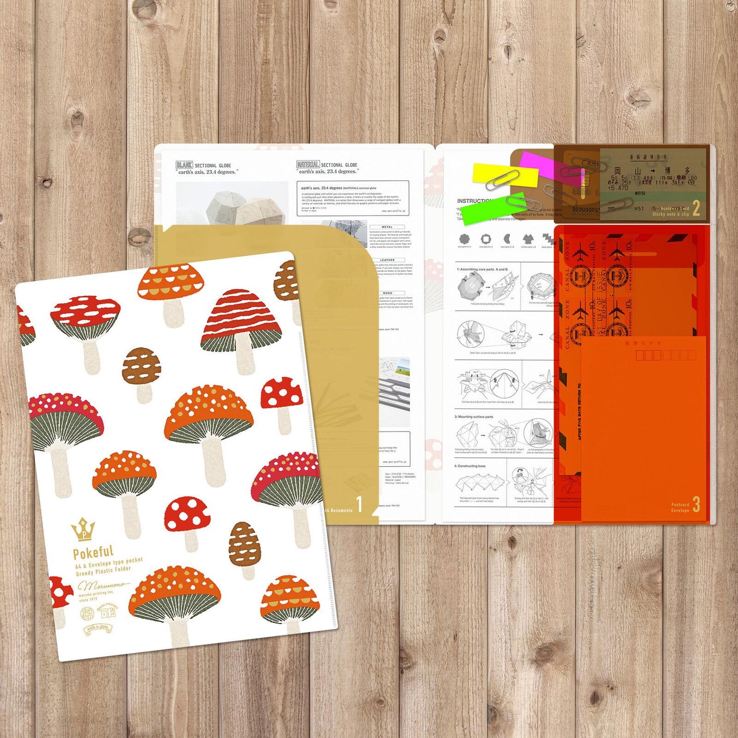 Mushroom A4 Clear File
