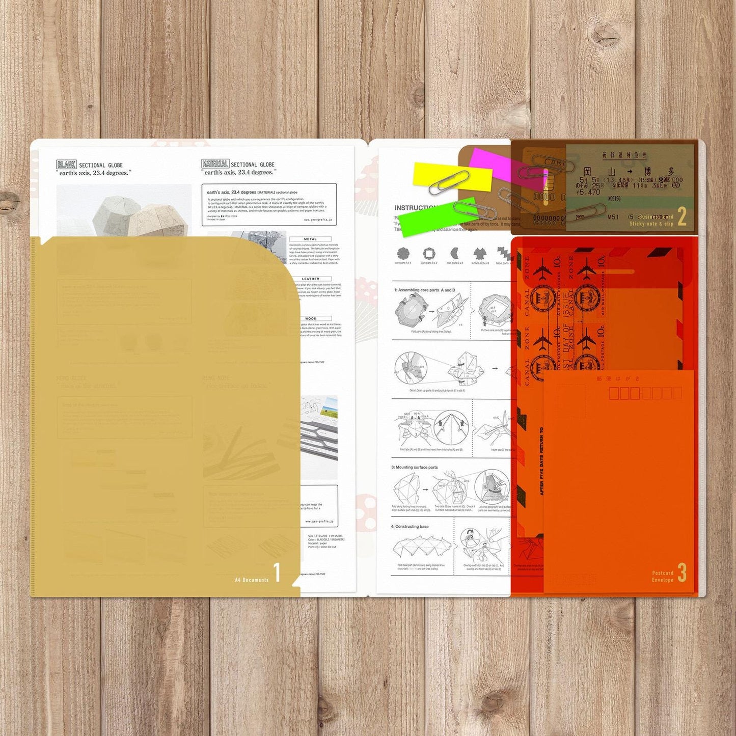 Mushroom A4 Clear File