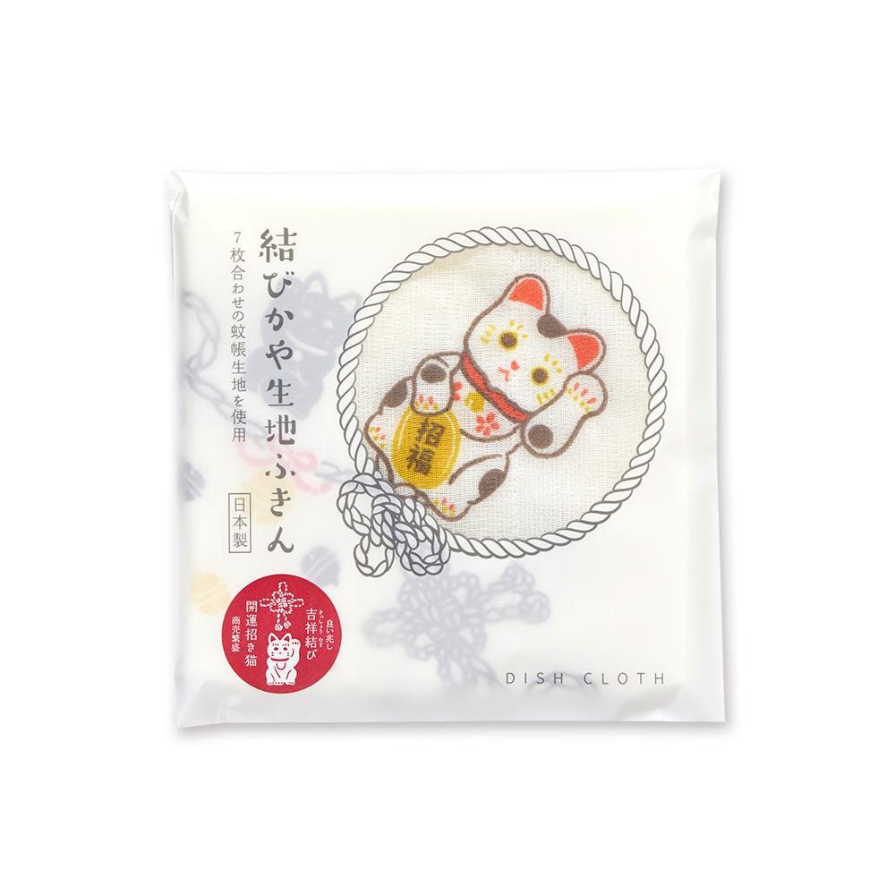Kitchen Dish Cloth, Lucky Cats