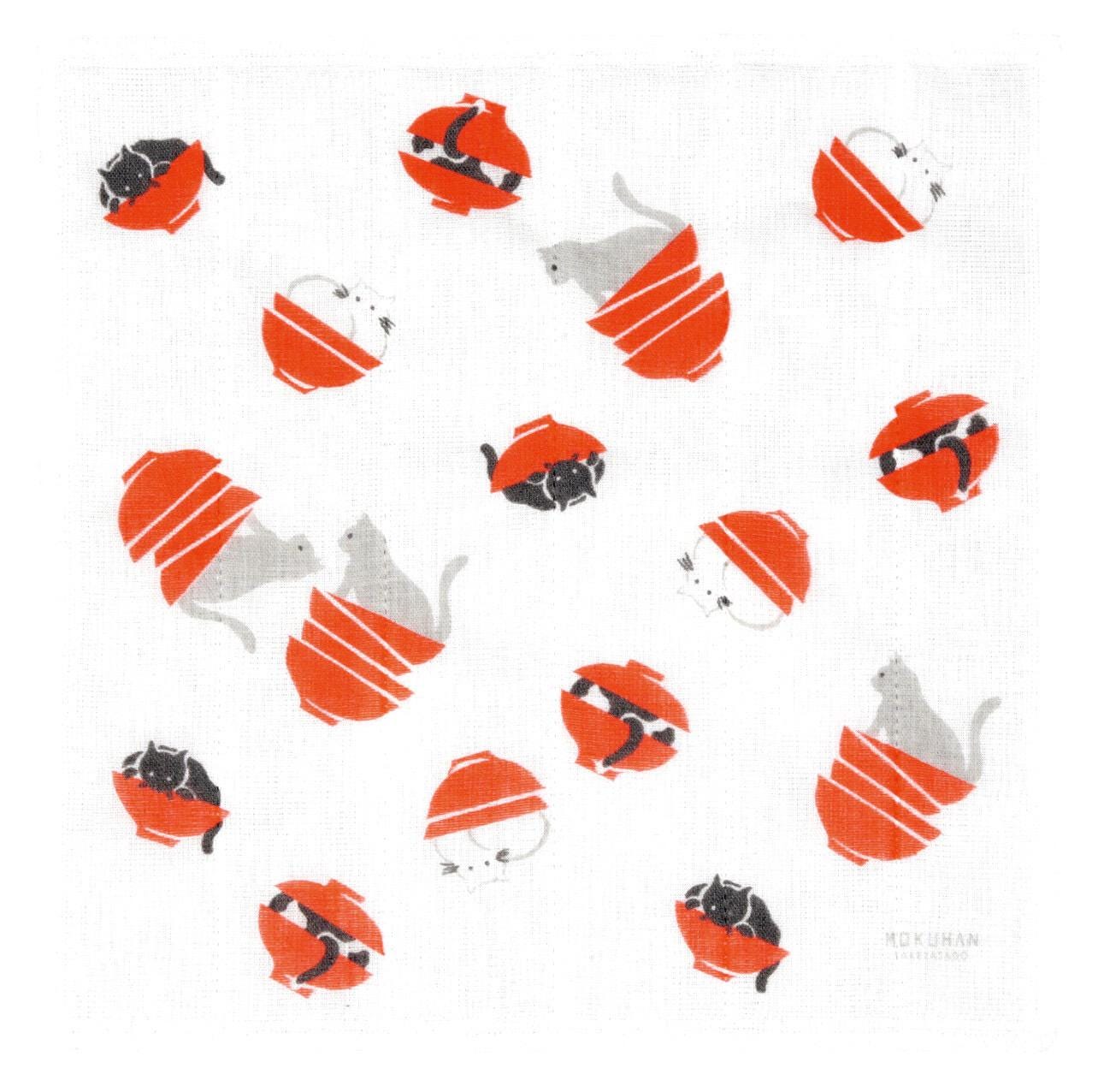 Kitchen Dish Cloth, Dog & Cat