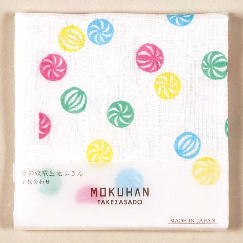 Kitchen Dish Cloth, Japanese Candy