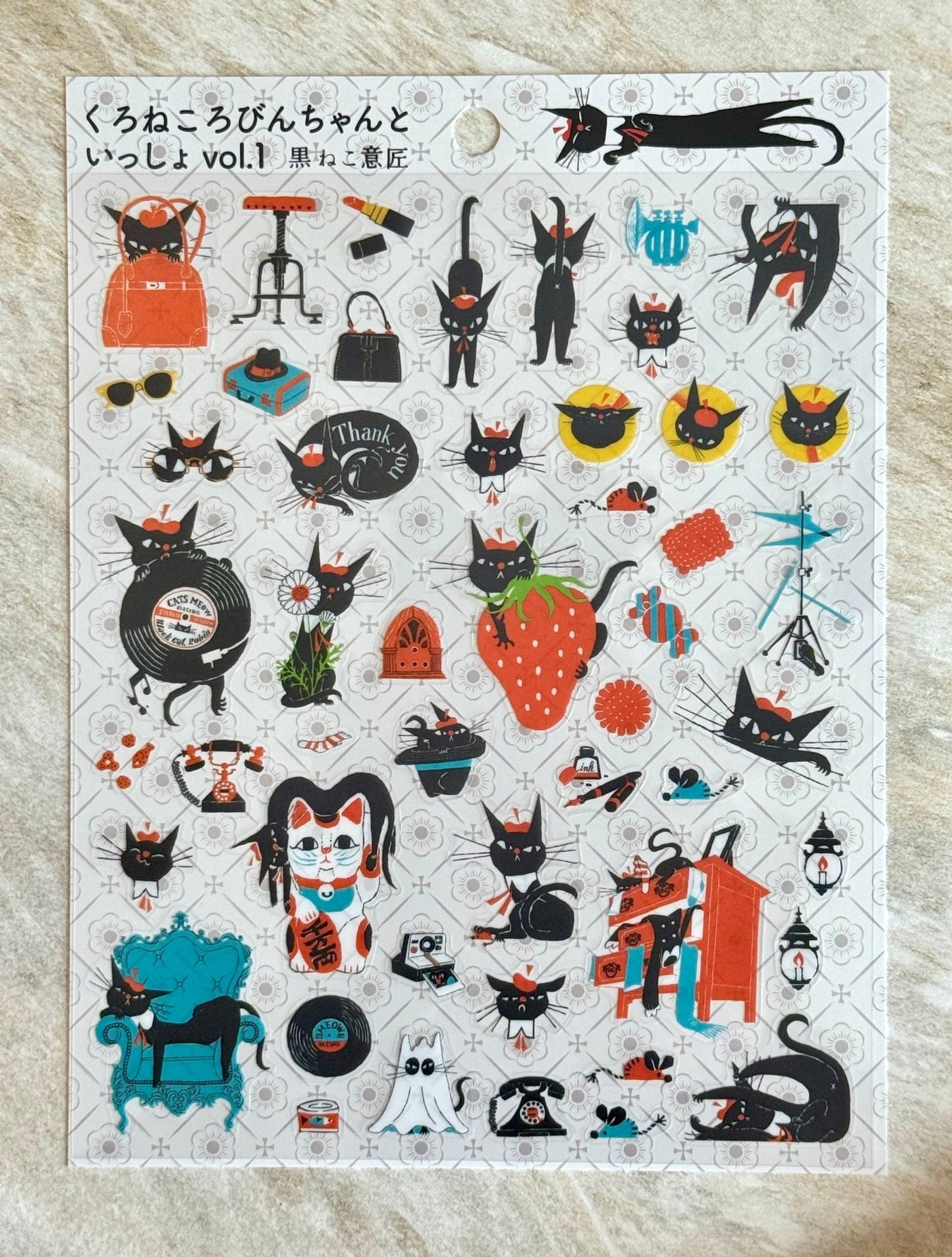 Japanese Black Cats & Strawberries Stickers - Scents of Japan