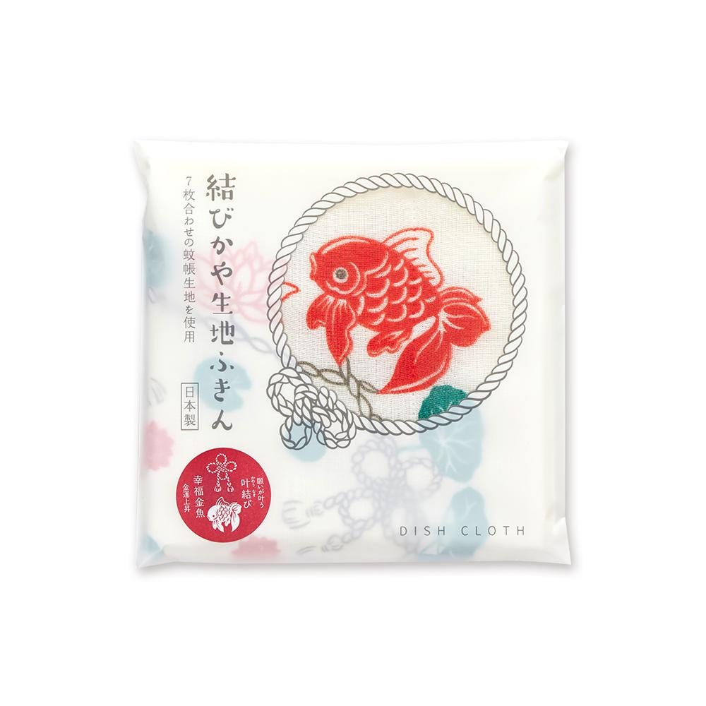 Japanese Dish Cloth, Koi - Scents of Japan