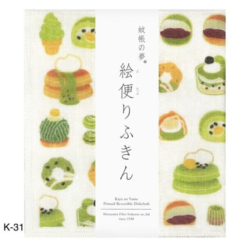 Japanese Dish Cloth, Matcha Desserts - Scents of Japan
