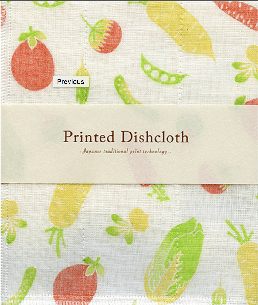 Japanese Dish Cloth, Vegetables - Scents of Japan