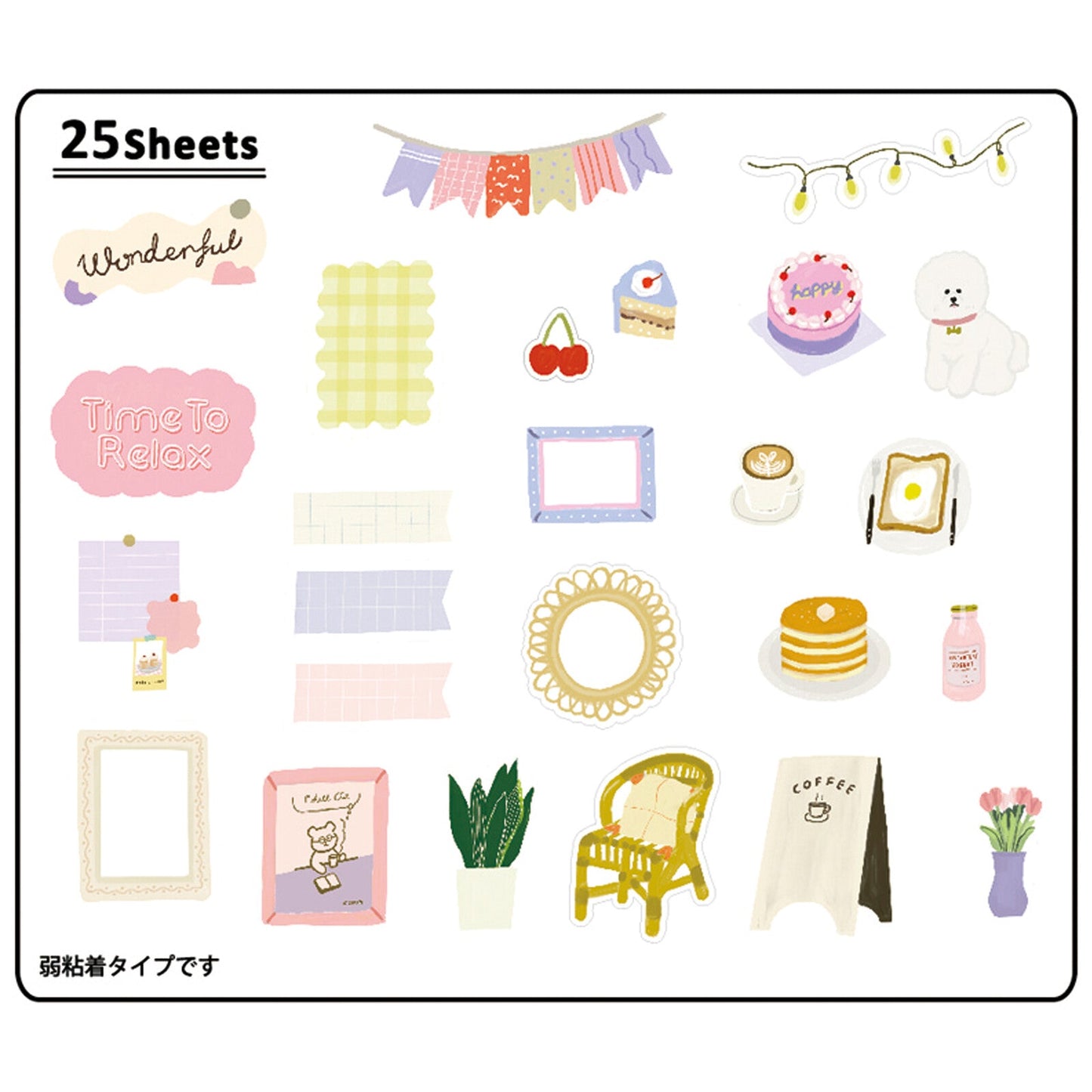 Japanese Flake Stickers – Cafe & Dogs - Scents of Japan