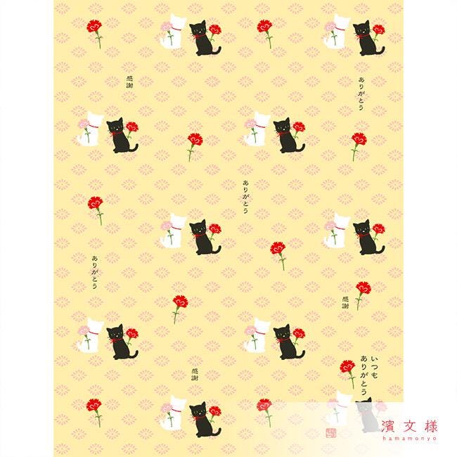 Japanese Handkerchief, Black & White Cat - Scents of Japan