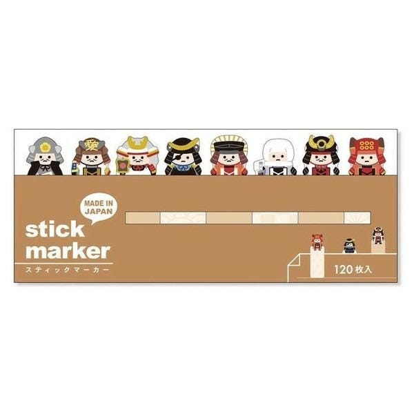 Japanese Mini Sticky Tabs – Military Commander - Scents of Japan